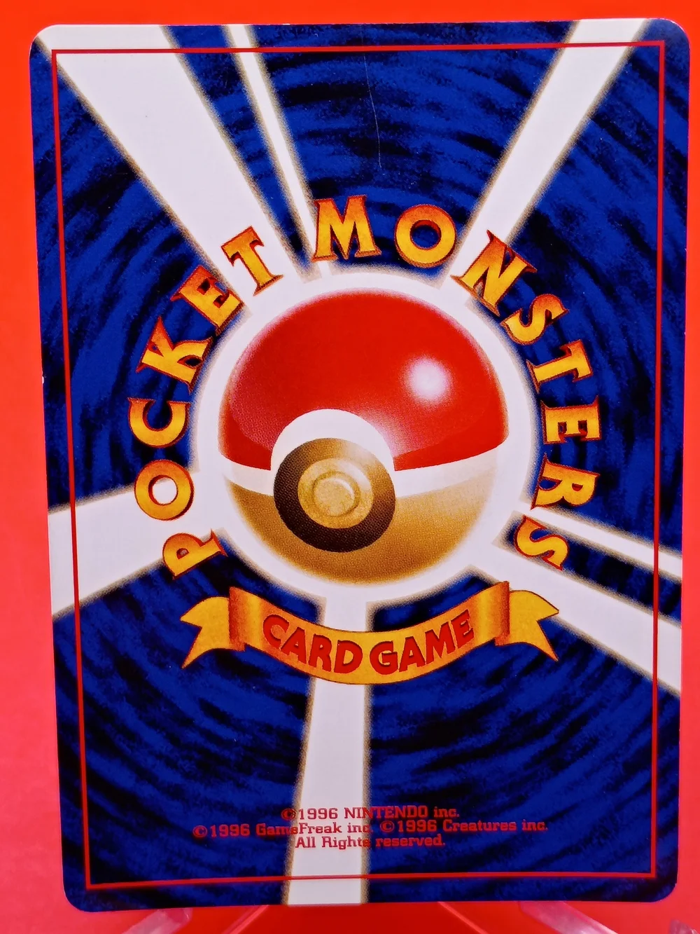 Pichu No.172 Neo Premium File 2 JPN Reverse Holo Swirl NM-LP Old Back Pokémon
